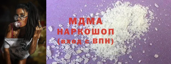 марки lsd Иннополис